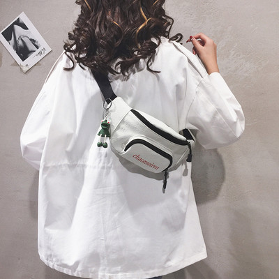 Γυναικεία τσάντα ώμου με δύο χωρίσματα με φερμουάρ και επιγραφή