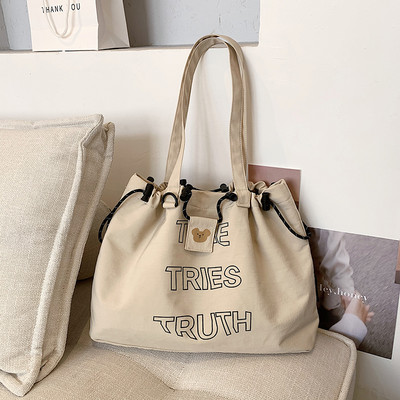 Liela audekla soma, kas piemērota ikdienas lietošanai un pludmalei