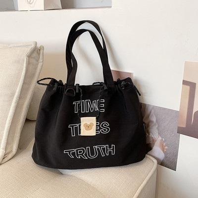 Liela audekla soma, kas piemērota ikdienas lietošanai un pludmalei