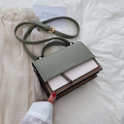 Γυναικεία μοντέρνα έκο δερμάτινη τσάντα με μακρές και κοντές λαβές