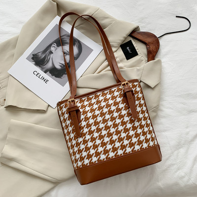 Sieviešu rūtainā soma ar garu un īsu rokturi