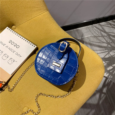 Sieviešu moderna apaļa soma ar rokturi un ķēdīti