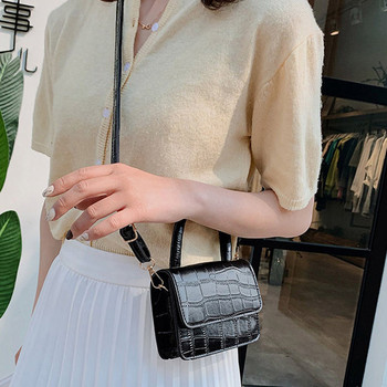 Дамска модерна чанта с дълга и къса дръжка в четири цвята