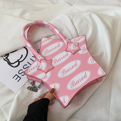 Σύγχρονη μικρή τσάντα σε σχήμα αστεριού και δύο λαβές