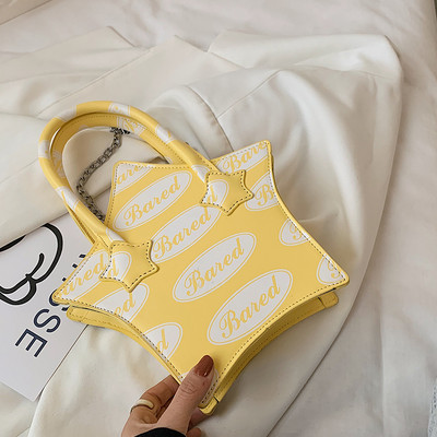 Σύγχρονη μικρή τσάντα σε σχήμα αστεριού και δύο λαβές