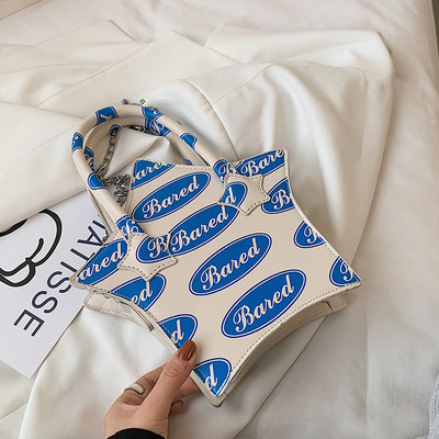 Σύγχρονη μικρή τσάντα σε σχήμα αστεριού και δύο λαβές