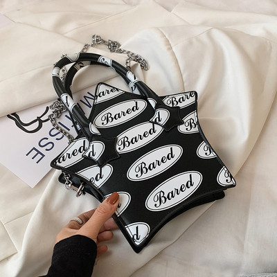 Σύγχρονη μικρή τσάντα σε σχήμα αστεριού και δύο λαβές