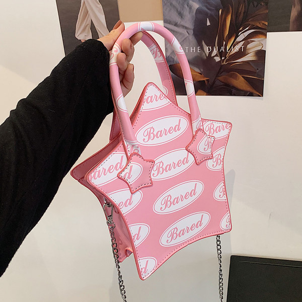 Σύγχρονη μικρή τσάντα σε σχήμα αστεριού και δύο λαβές