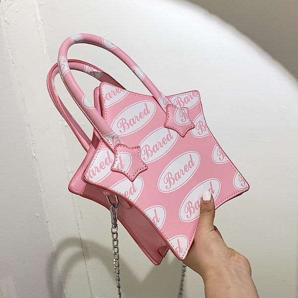 Σύγχρονη μικρή τσάντα σε σχήμα αστεριού και δύο λαβές