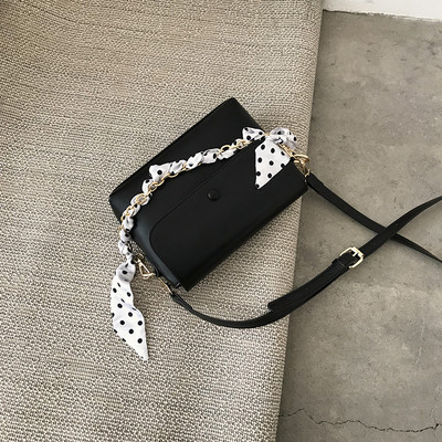 Γυναικεία τσάντα νέο μοντέλο από οικολογικό δέρμα με δύο λαβές - κατάλληλη για το καλοκαίρι