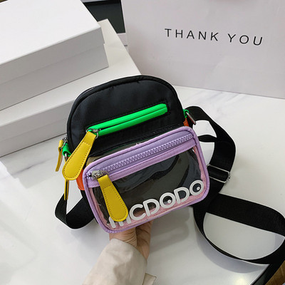 Πολύχρωμη γυναικεία τσάντα με φερμουάρ και ρυθμιζόμενη λαβή