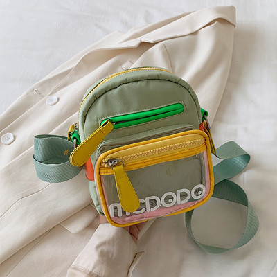 Πολύχρωμη γυναικεία τσάντα με φερμουάρ και ρυθμιζόμενη λαβή