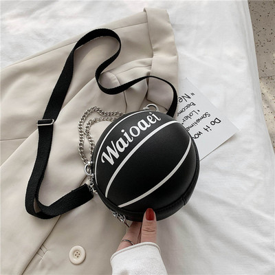 Γυναικεία τσάντα στρογγυλή με ρυθμιζόμενη λαβή