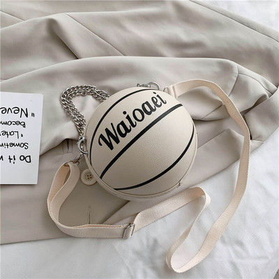 Γυναικεία τσάντα στρογγυλή με ρυθμιζόμενη λαβή