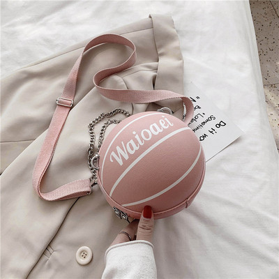 Γυναικεία τσάντα στρογγυλή με ρυθμιζόμενη λαβή