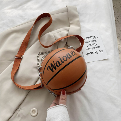 Γυναικεία τσάντα στρογγυλή με ρυθμιζόμενη λαβή