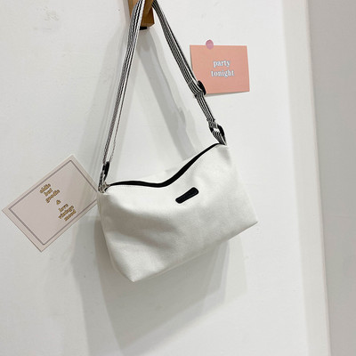 Geanta de dama cu maner lung reglabil