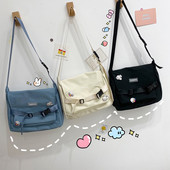 Γυναικεία υφασμάτινη τσάντα με ρυθμιζόμενη λαβή