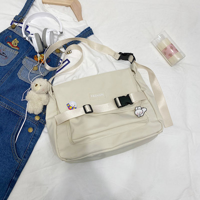 Γυναικεία υφασμάτινη τσάντα με ρυθμιζόμενη λαβή