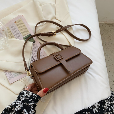 Γυναικεία ορθογώνια τσάντα με δύο λαβές