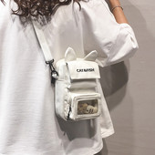 Γυναικεία τσάντα casual με στοιχεία 3D και μακριά λαβή