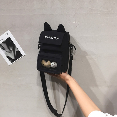 Γυναικεία τσάντα casual με στοιχεία 3D και μακριά λαβή