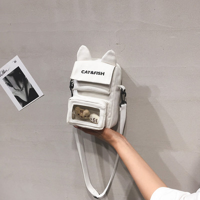 Γυναικεία τσάντα casual με στοιχεία 3D και μακριά λαβή