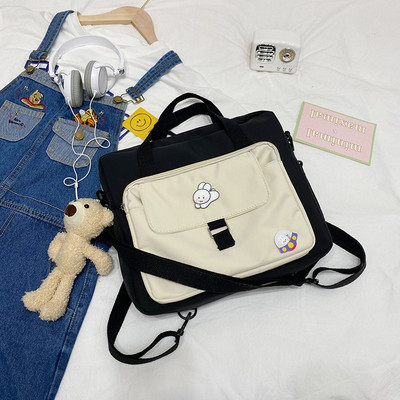 Γυναικεία τσάντα με εφαρμογή 3D - μακριά και κοντή λαβή