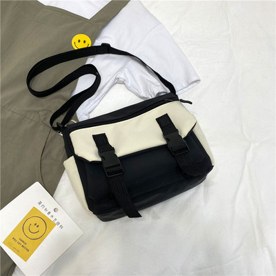 Γυναικεία υφασμάτινη τσάντα με ρυθμιζόμενο λουράκι