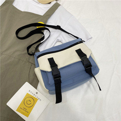 Γυναικεία υφασμάτινη τσάντα με ρυθμιζόμενο λουράκι