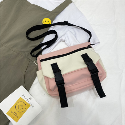 Γυναικεία υφασμάτινη τσάντα με ρυθμιζόμενο λουράκι