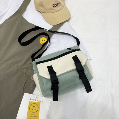 Γυναικεία υφασμάτινη τσάντα με ρυθμιζόμενο λουράκι