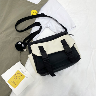 Γυναικεία υφασμάτινη τσάντα με ρυθμιζόμενο λουράκι