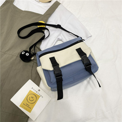 Γυναικεία υφασμάτινη τσάντα με ρυθμιζόμενο λουράκι