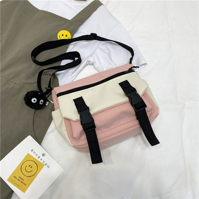 Γυναικεία υφασμάτινη τσάντα με ρυθμιζόμενο λουράκι