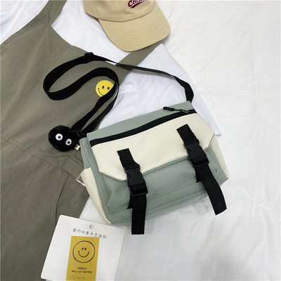 Γυναικεία υφασμάτινη τσάντα με ρυθμιζόμενο λουράκι