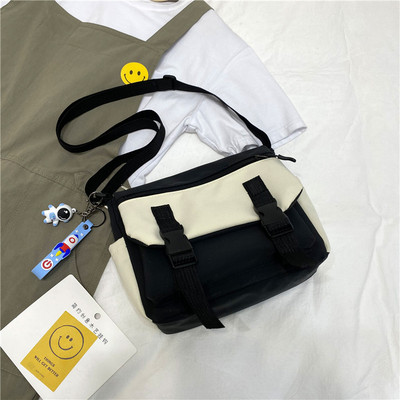 Γυναικεία υφασμάτινη τσάντα με ρυθμιζόμενο λουράκι