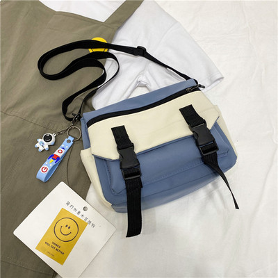 Γυναικεία υφασμάτινη τσάντα με ρυθμιζόμενο λουράκι