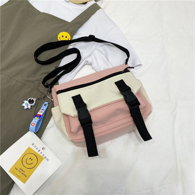 Γυναικεία υφασμάτινη τσάντα με ρυθμιζόμενο λουράκι