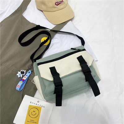 Γυναικεία υφασμάτινη τσάντα με ρυθμιζόμενο λουράκι