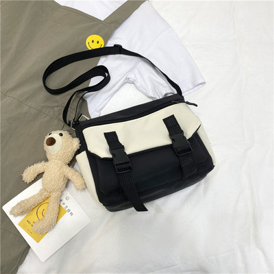 Γυναικεία υφασμάτινη τσάντα με ρυθμιζόμενο λουράκι