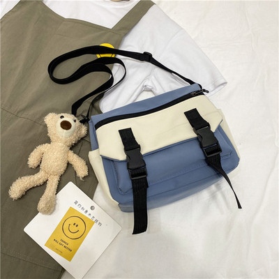 Γυναικεία υφασμάτινη τσάντα με ρυθμιζόμενο λουράκι