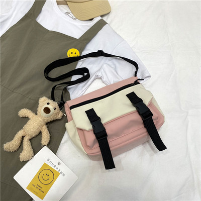 Γυναικεία υφασμάτινη τσάντα με ρυθμιζόμενο λουράκι