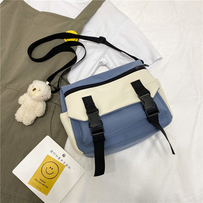 Γυναικεία υφασμάτινη τσάντα με ρυθμιζόμενο λουράκι