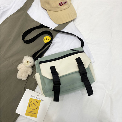 Γυναικεία υφασμάτινη τσάντα με ρυθμιζόμενο λουράκι