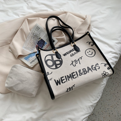 Νέο μοντέλο καθημερινή μεγάλη τσάντα με επιγραφές