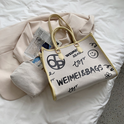 Νέο μοντέλο καθημερινή μεγάλη τσάντα με επιγραφές