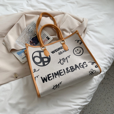 Νέο μοντέλο καθημερινή μεγάλη τσάντα με επιγραφές