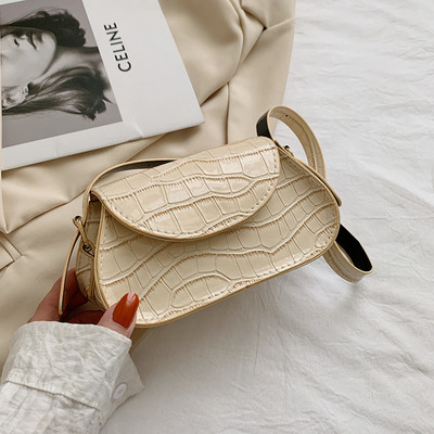 Moderna sieviešu ādas soma ar garu regulējamu rokturi