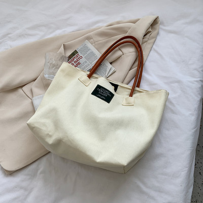 Καθημερινή γυναικεία υφασμάτινη τσάντα με έμβλημα